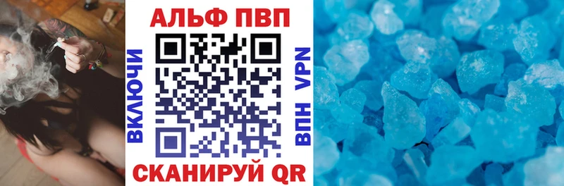 Купить закладку ГАШИШ  НБОМе  Псилоцибиновые грибы  Амфетамин  Конопля  Мефедрон  Alpha-PVP  Кириллов