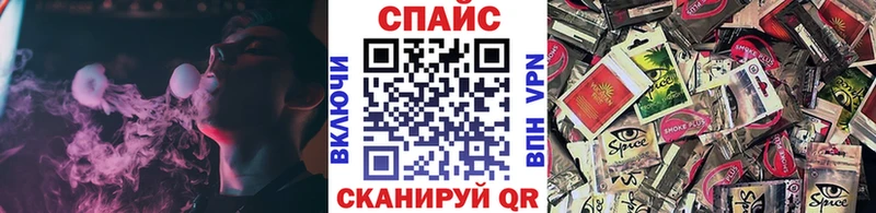 Бутират жидкий экстази  Купить закладки  Кириллов 