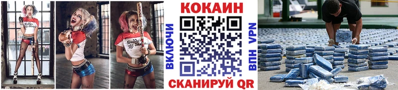 Купить  Кириллов  Cocaine 97% 