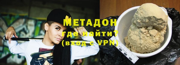 apvp Дмитровск