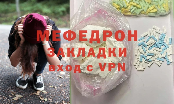 наркотики Дмитриев