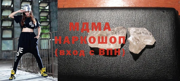 мдпв Дмитров