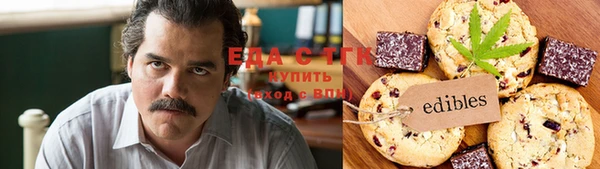 apvp Дмитровск