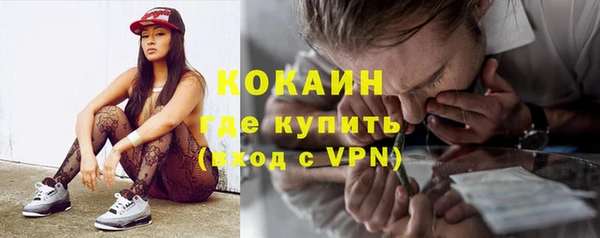 наркотики Дмитриев