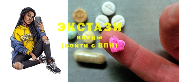 а пвп мука Елабуга