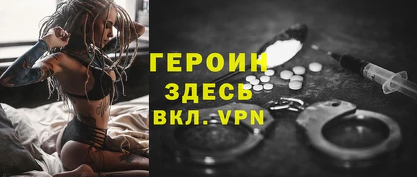 a pvp Елизово