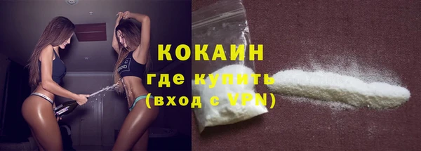 наркотики Дмитриев