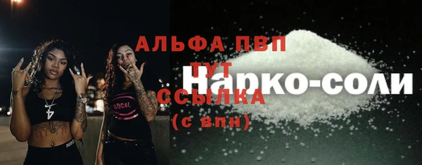 наркотики Дмитриев