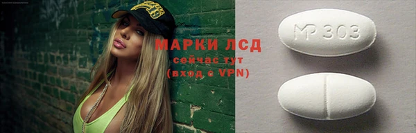 мдпв Дмитров