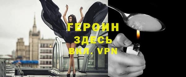 наркотики Дмитриев