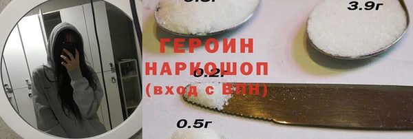 a pvp Елизово