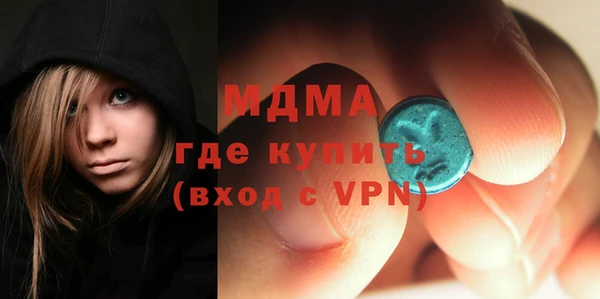 apvp Дмитровск