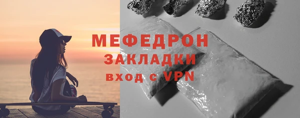 apvp Дмитровск