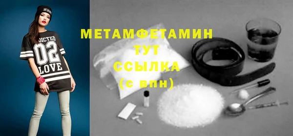 мдпв Дмитров