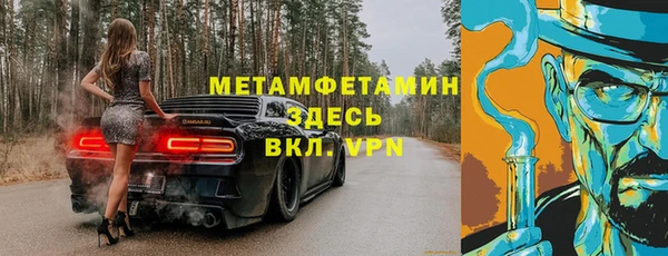 apvp Дмитровск