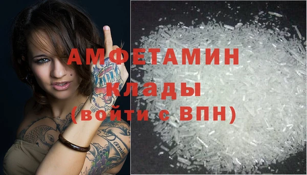 a pvp Елизово