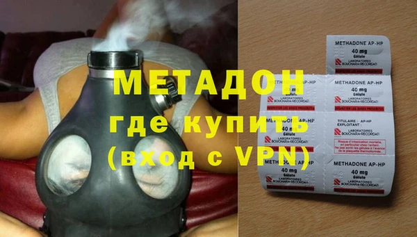 apvp Дмитровск