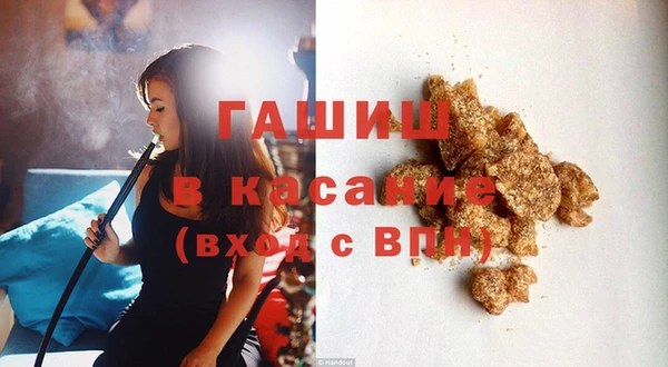 наркотики Дмитриев