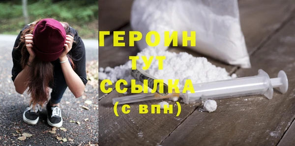 мдпв Дмитров