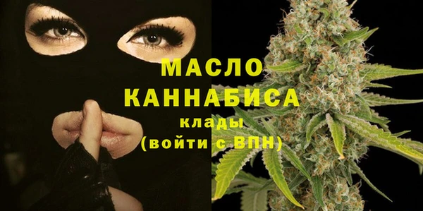 наркотики Дмитриев