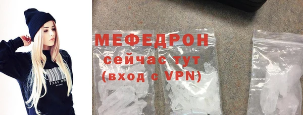 apvp Дмитровск
