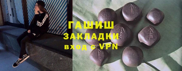 apvp Дмитровск