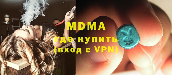 мдпв Дмитров