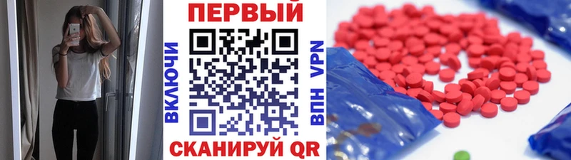 Первитин витя  Купить где  Кириллов 
